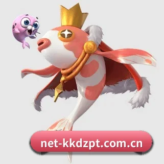 kk对战平台 APP