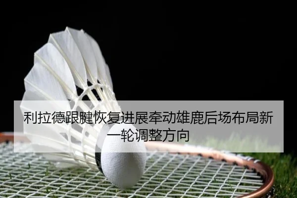 img_1783361500488_1245_1_467.jpg